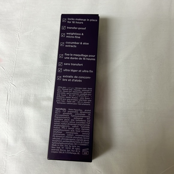 There Stay Spray - Picture 4 of 4